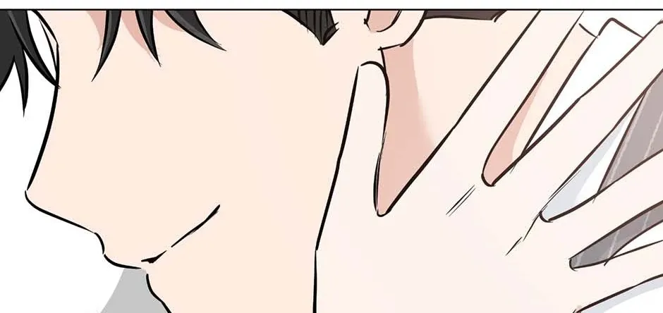 Difficult Boss Chapter 49 page 131 - 
