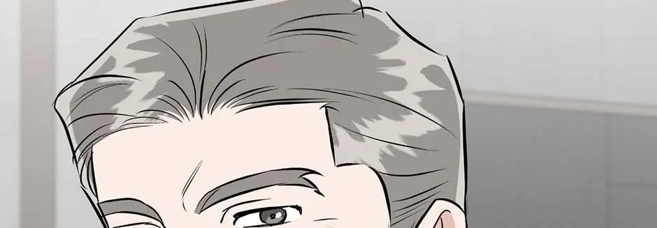 Difficult Boss Chapter 49 page 193 - 