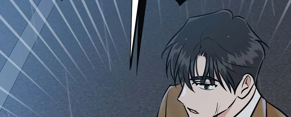 Difficult Boss Chapter 49 page 3 - 