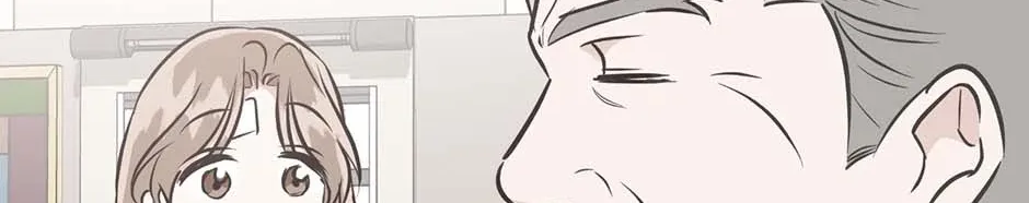 Difficult Boss Chapter 49 page 207 - 
