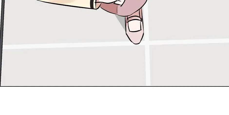 Difficult Boss Chapter 49 page 41 - 