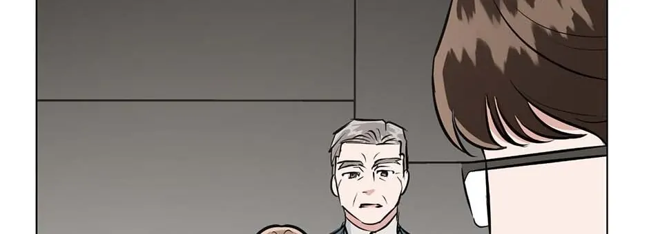 Difficult Boss Chapter 49 page 71 - 