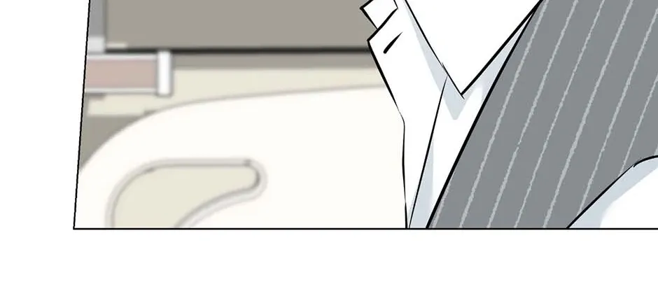 Difficult Boss Chapter 49 page 89 - 