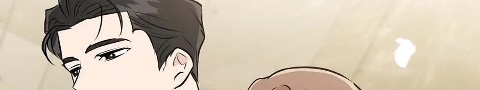 Difficult Boss Chapter 50 page 105 - 