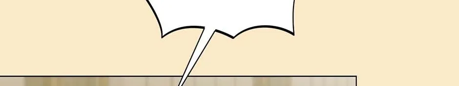 Difficult Boss Chapter 50 page 109 - 