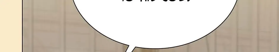 Difficult Boss Chapter 50 page 113 - 