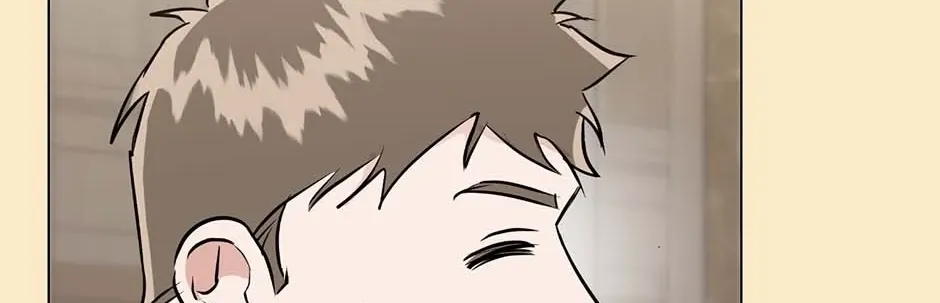 Difficult Boss Chapter 50 page 117 - 