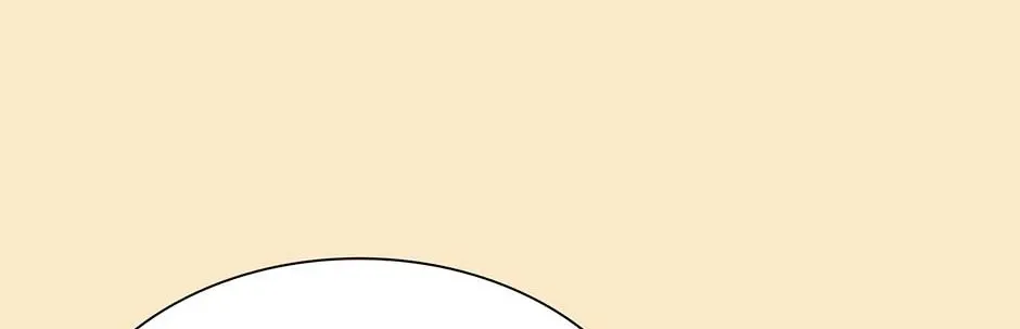 Difficult Boss Chapter 50 page 119 - 
