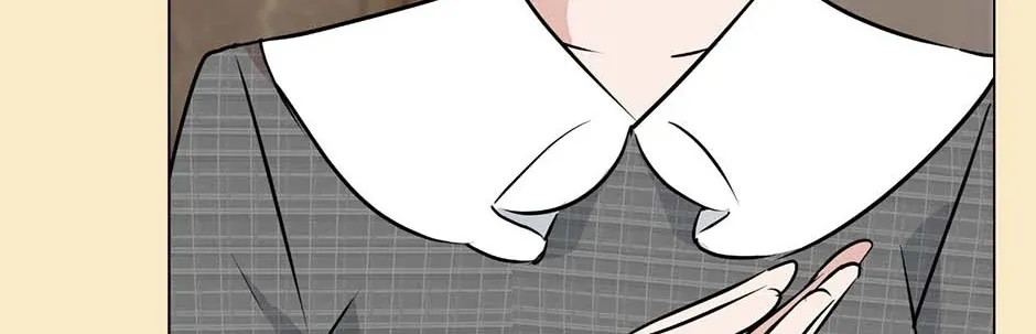 Difficult Boss Chapter 50 page 121 - 