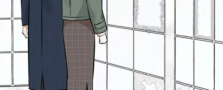 Difficult Boss Chapter 50 page 153 - 