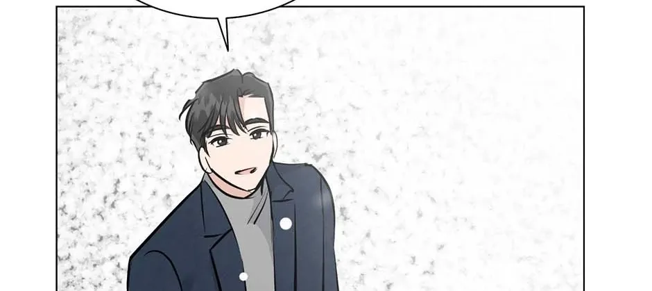 Difficult Boss Chapter 50 page 173 - 