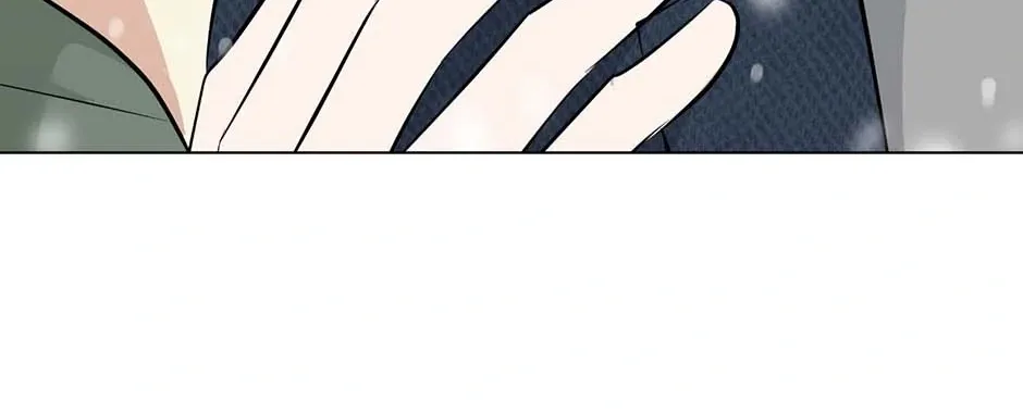 Difficult Boss Chapter 50 page 187 - 