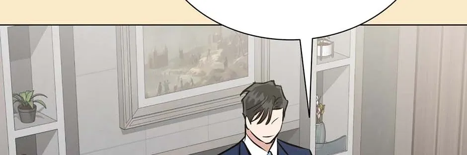 Difficult Boss Chapter 50 page 21 - 