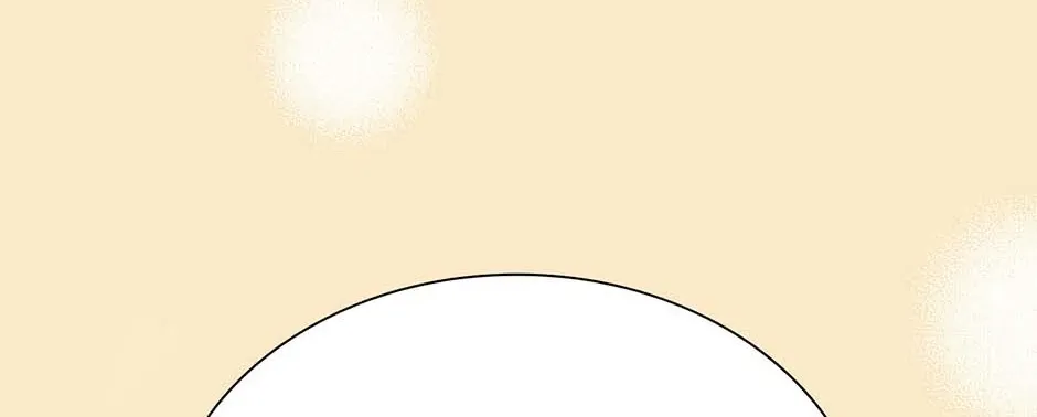 Difficult Boss Chapter 50 page 73 - 