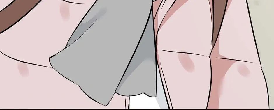Difficult Boss Chapter 50 page 75 - 