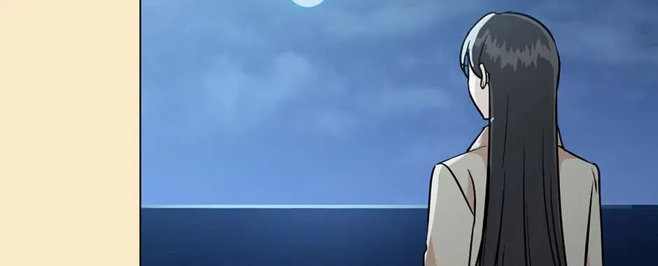 Difficult Boss Chapter 50 page 95 - 