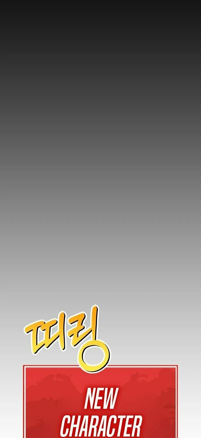Dig or Die Chapter 1 page 15 - 