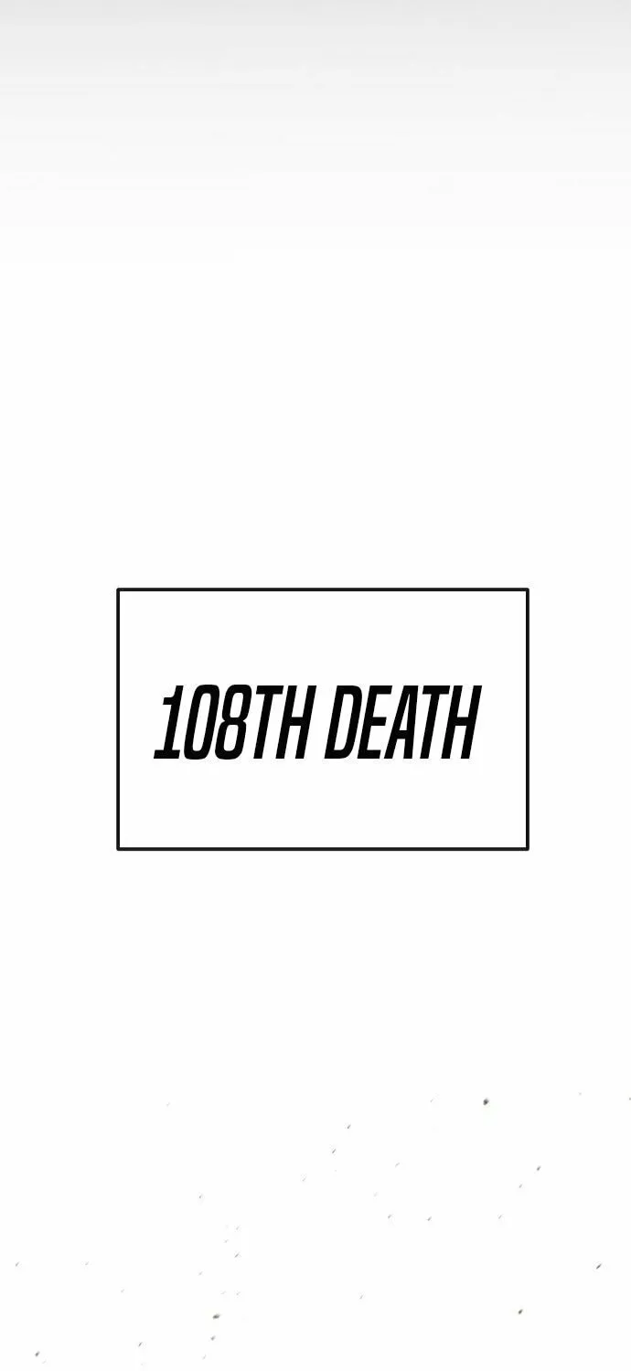 Dig or Die Chapter 1 page 202 - 