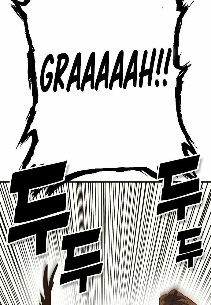 Dig or Die Chapter 1 page 245 - 