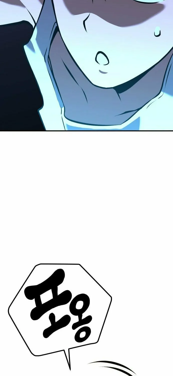 Dig or Die Chapter 1 page 34 - 