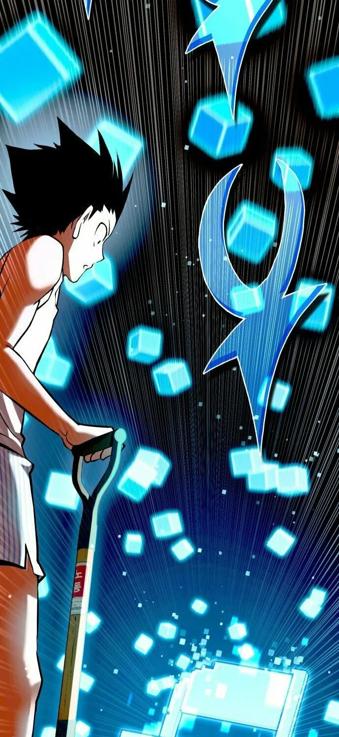 Dig or Die Chapter 1 page 62 - 
