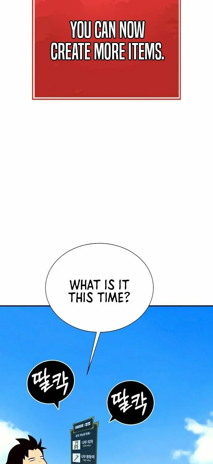 Dig or Die Chapter 1 page 74 - 
