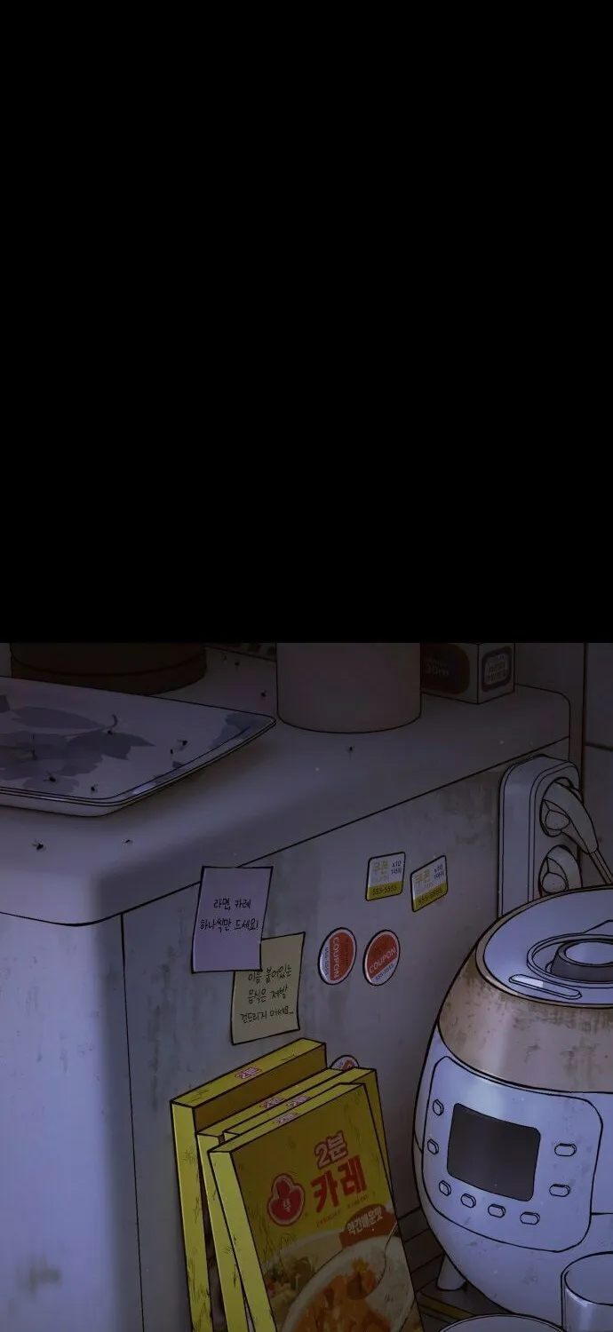 Dig or Die Chapter 1 page 97 - 