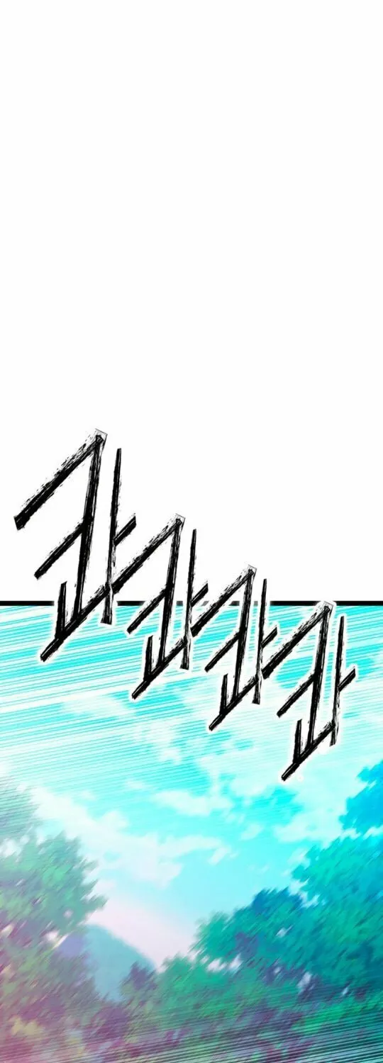 Dig or Die Chapter 11 page 141 - 