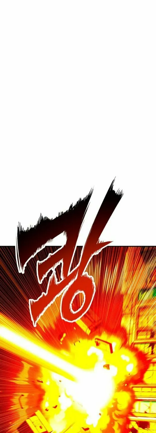 Dig or Die Chapter 11 page 44 - 