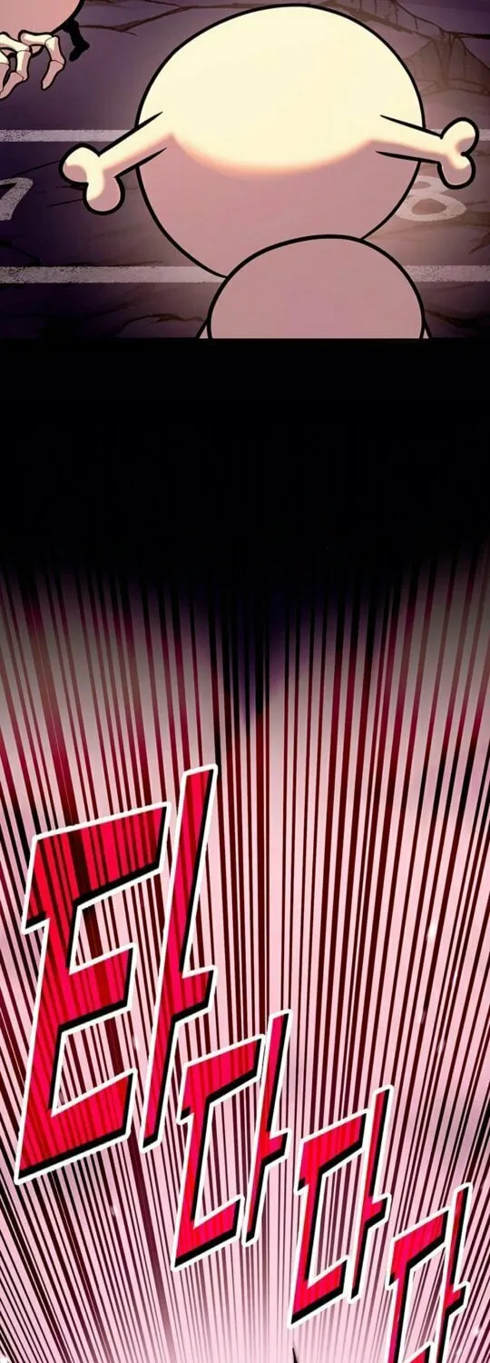Dig or Die Chapter 11 page 6 - 