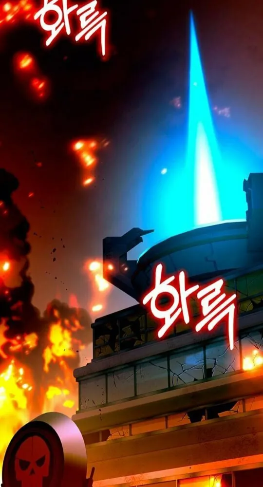 Dig or Die Chapter 11 page 56 - 