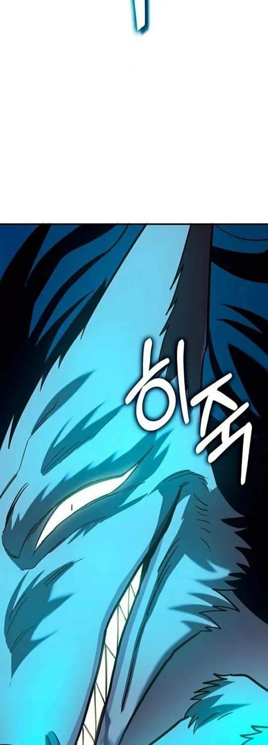 Dig or Die Chapter 11 page 86 - 