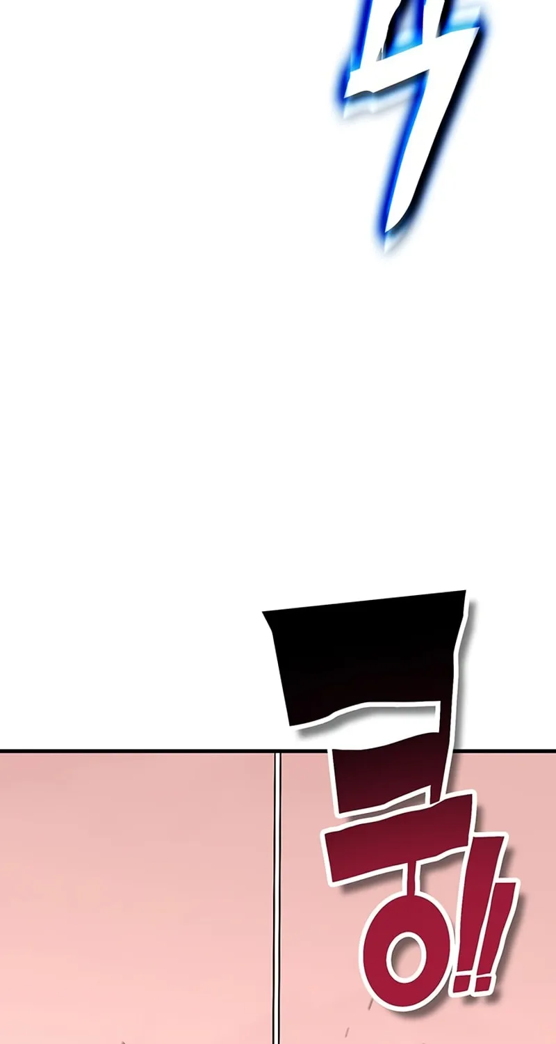 Dig or Die Chapter 12 page 102 - 