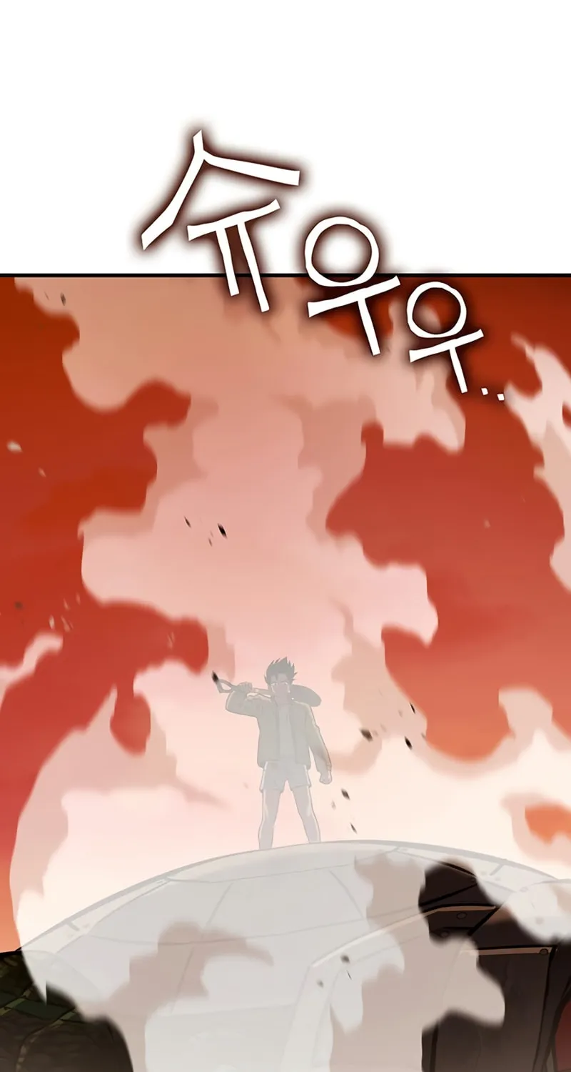 Dig or Die Chapter 12 page 109 - 