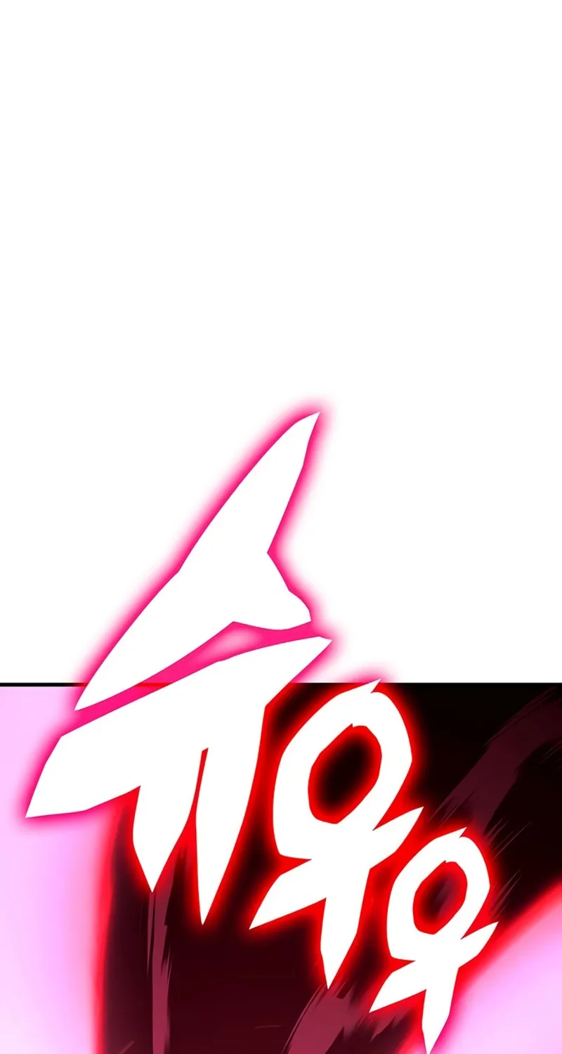 Dig or Die Chapter 12 page 124 - 