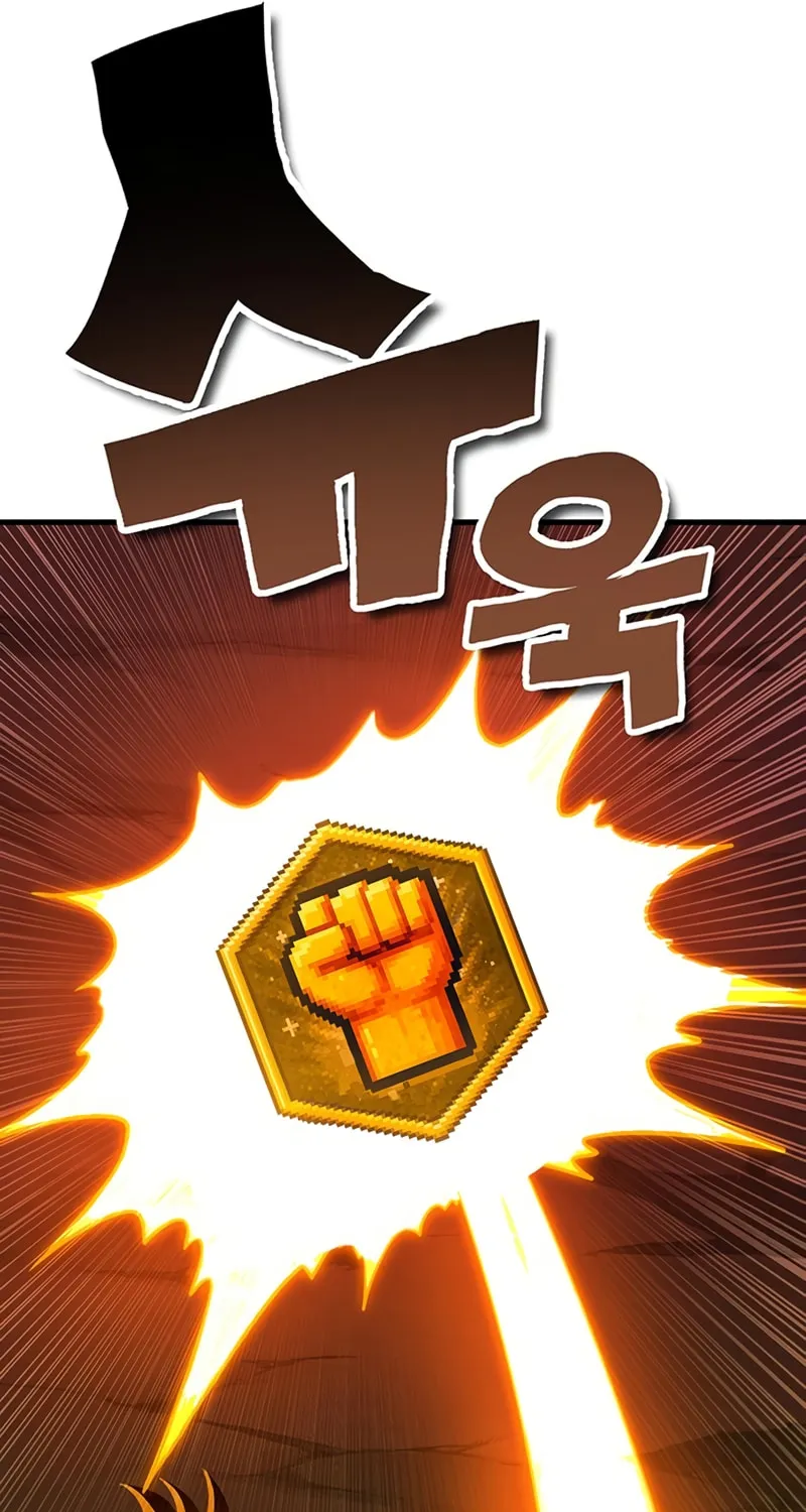 Dig or Die Chapter 12 page 250 - 