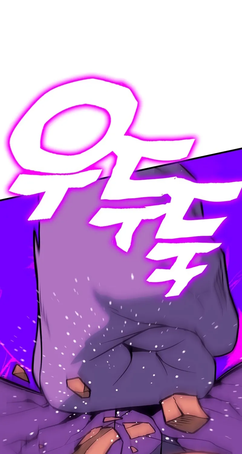 Dig or Die Chapter 12 page 40 - 