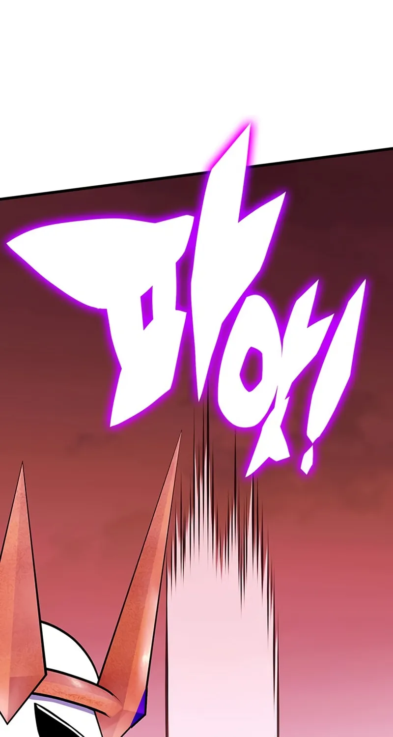 Dig or Die Chapter 12 page 44 - 