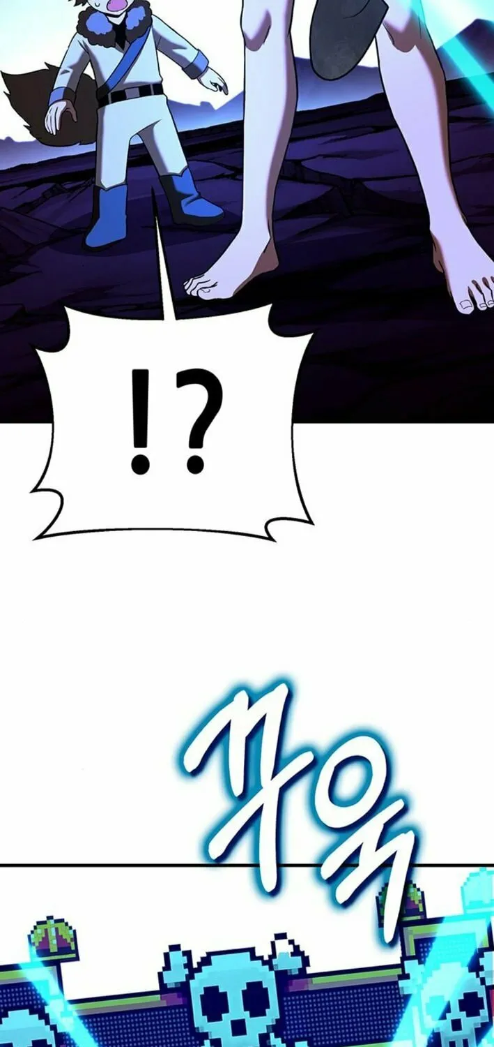 Dig or Die Chapter 13 page 103 - 