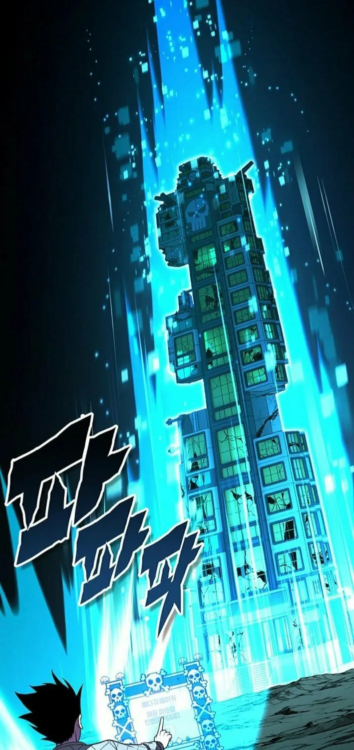 Dig or Die Chapter 13 page 107 - 