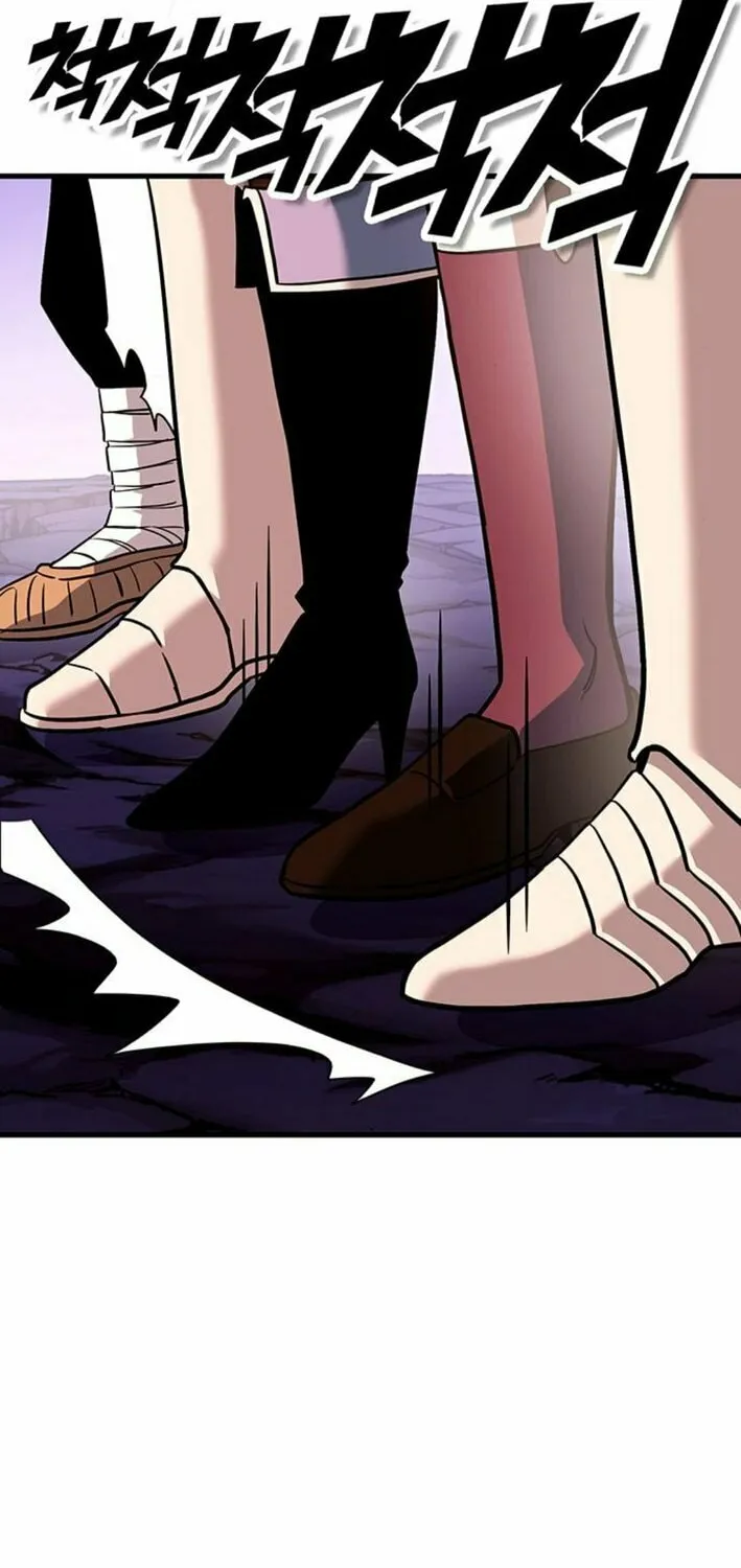Dig or Die Chapter 13 page 139 - 