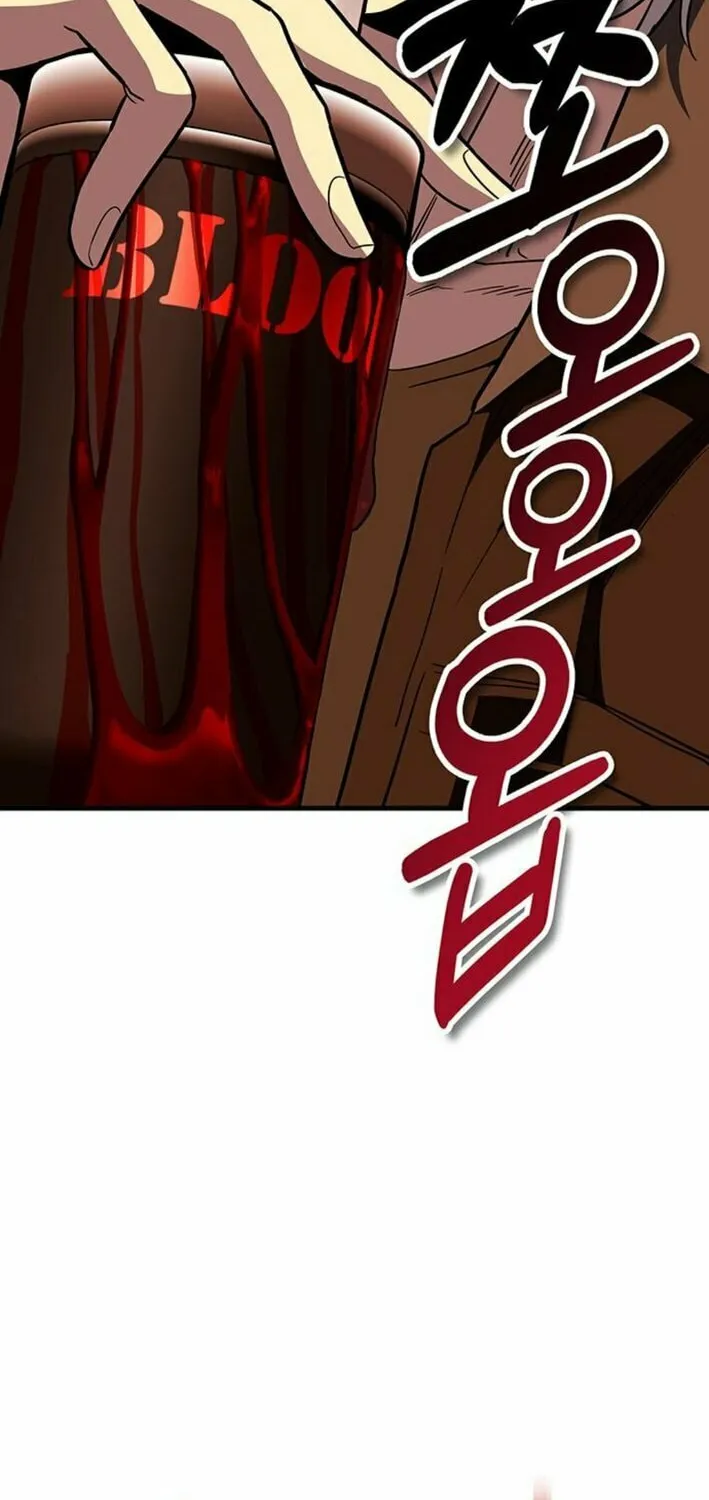Dig or Die Chapter 13 page 226 - 