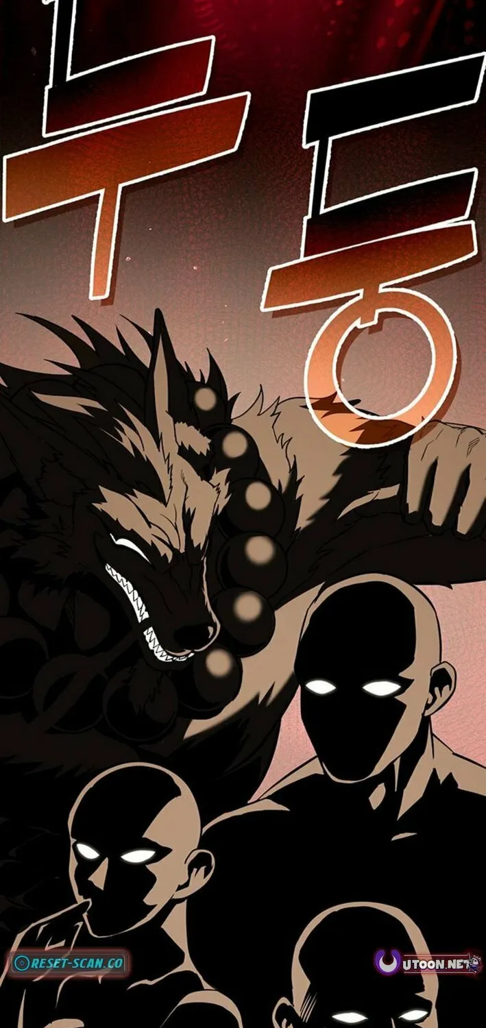 Dig or Die Chapter 13 page 51 - 
