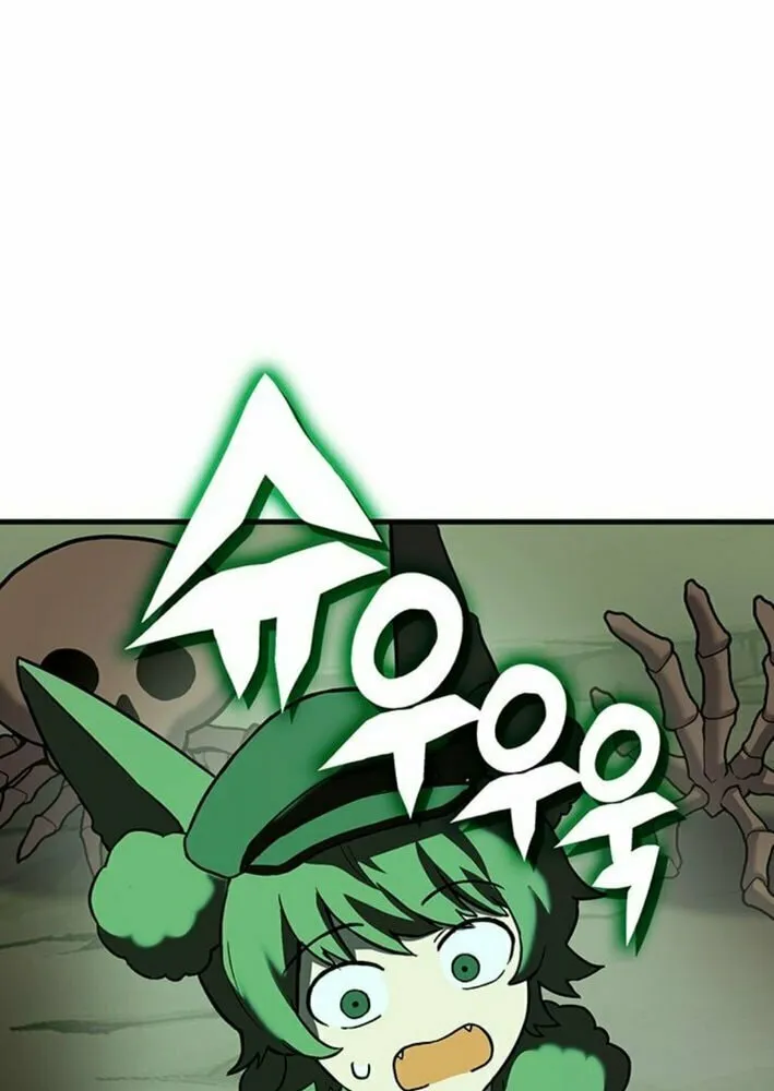Dig or Die Chapter 13 page 7 - 