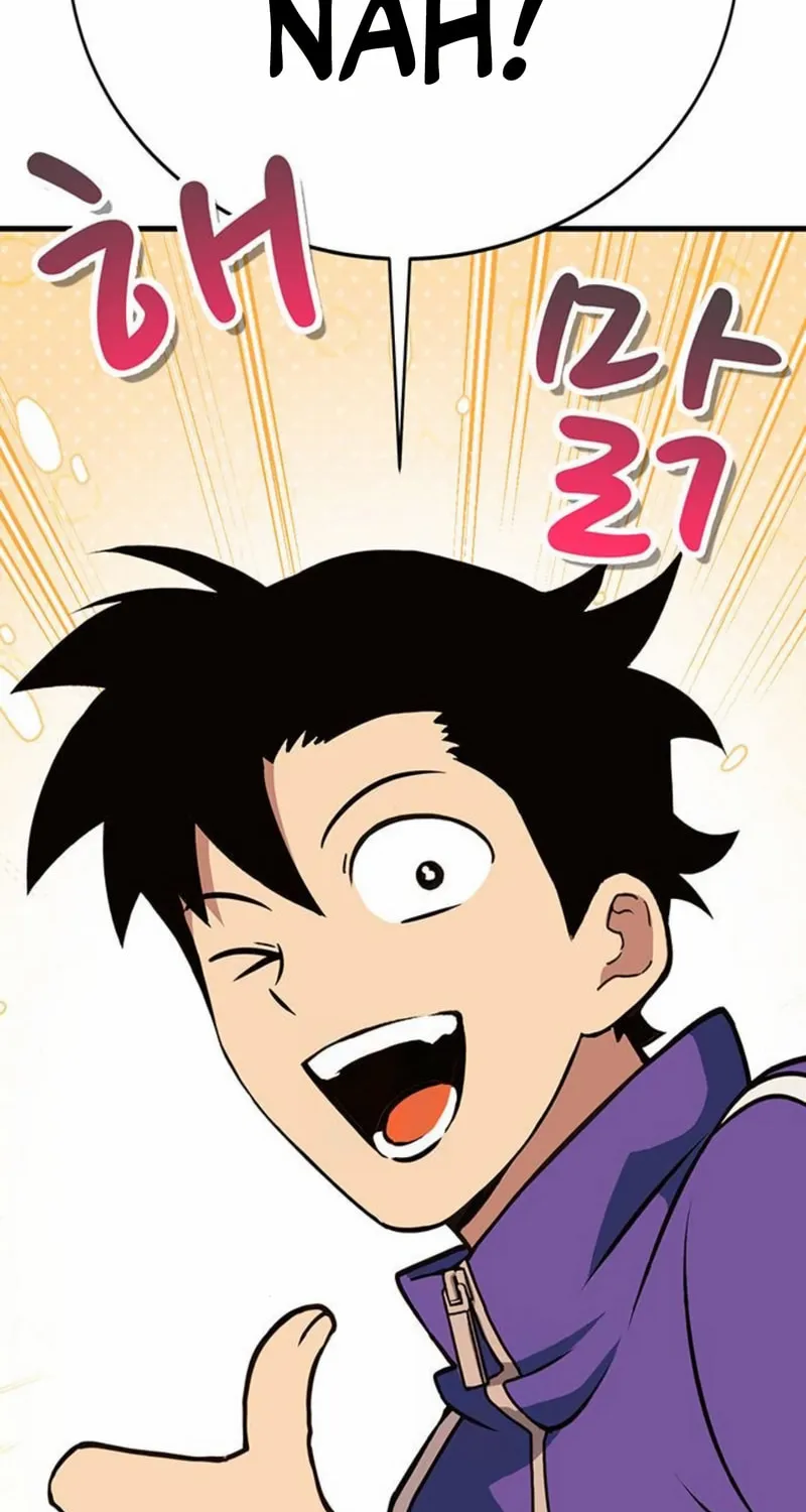 Dig or Die Chapter 14 page 195 - 