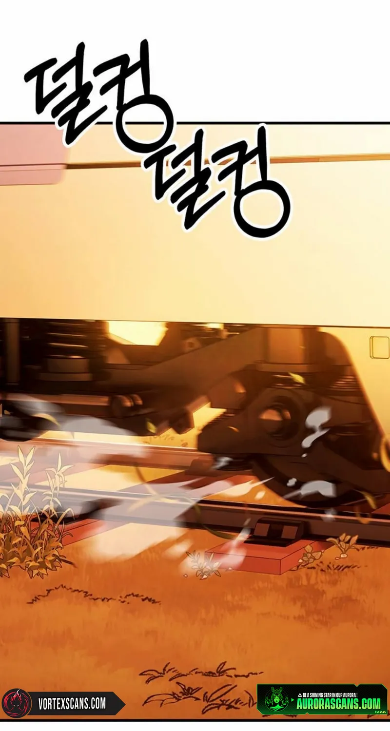 Dig or Die Chapter 14 page 7 - 