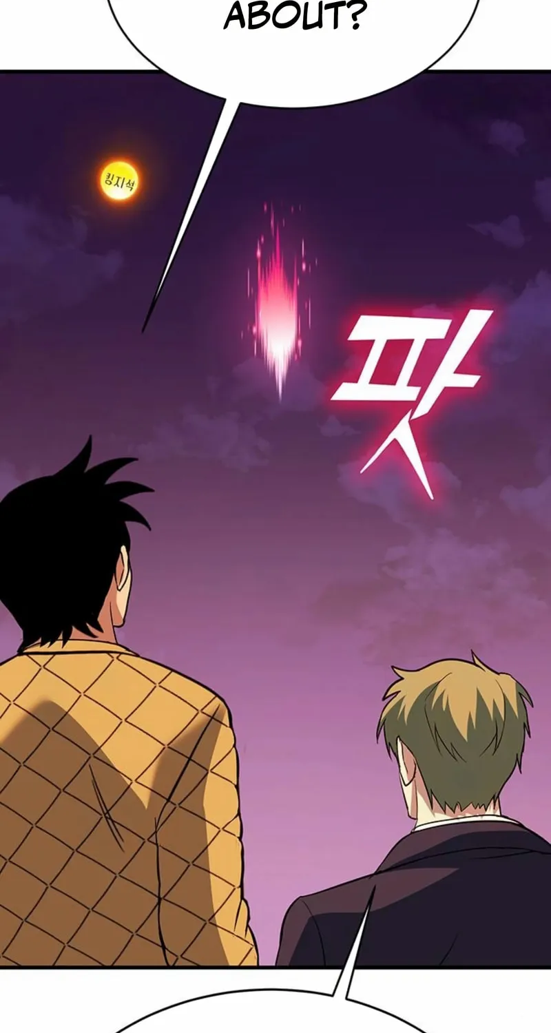 Dig or Die Chapter 14 page 100 - 