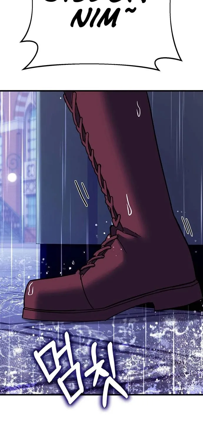 Dig or Die Chapter 15 page 137 - 