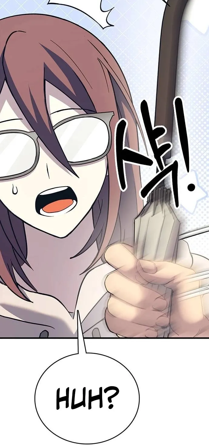 Dig or Die Chapter 15 page 17 - 