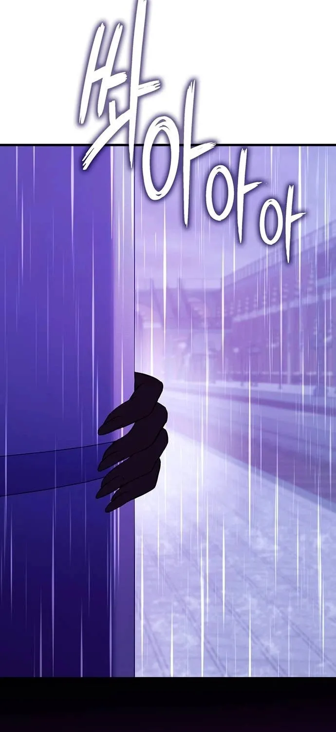 Dig or Die Chapter 15 page 169 - 